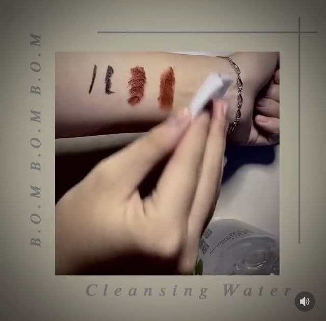Beauty of Majesty (BOM) Eight Tea Cleansing Water review photo by Karrotnee