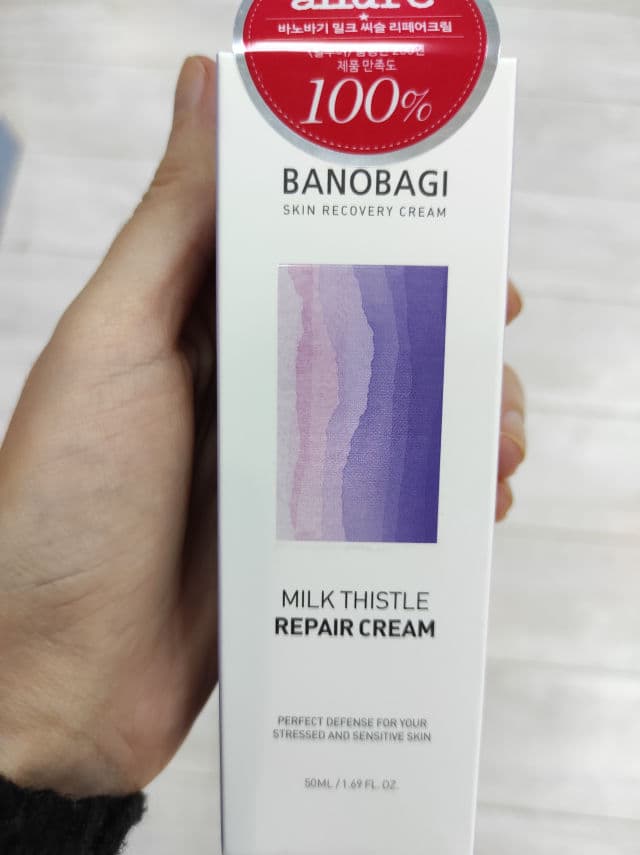 BANOBAGI Milk Thistle Repair Cream review photo by Katherina