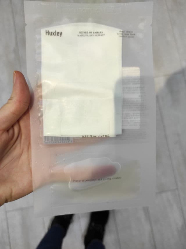 Huxley Oil and Extract Mask review photo by Katherina