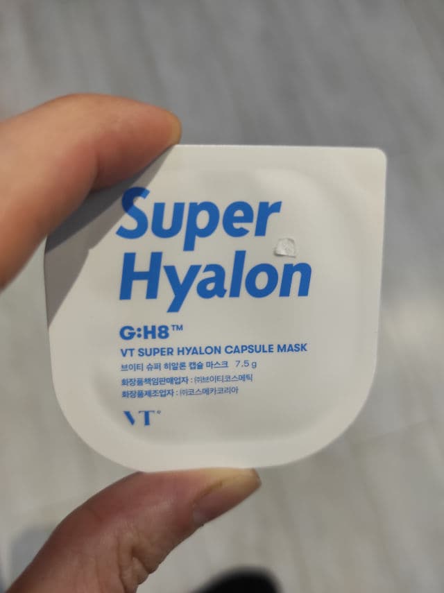 VT COSMETICS Super Hyalon Capsule Mask review photo by Katherina