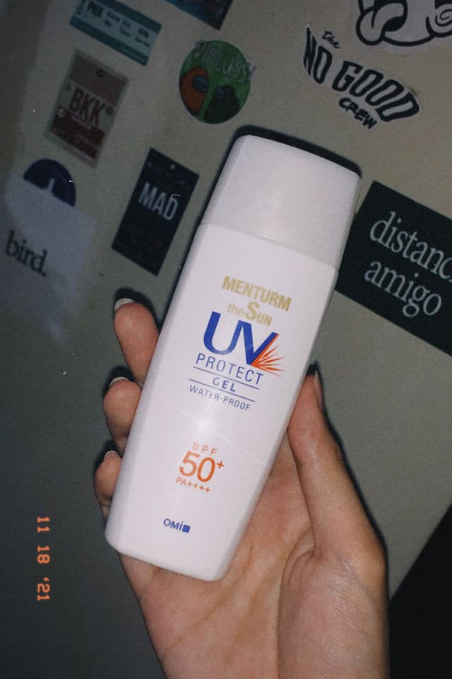 OMI Perfect UV Gel SPF 50+ PA++++ review photo by oreosskev