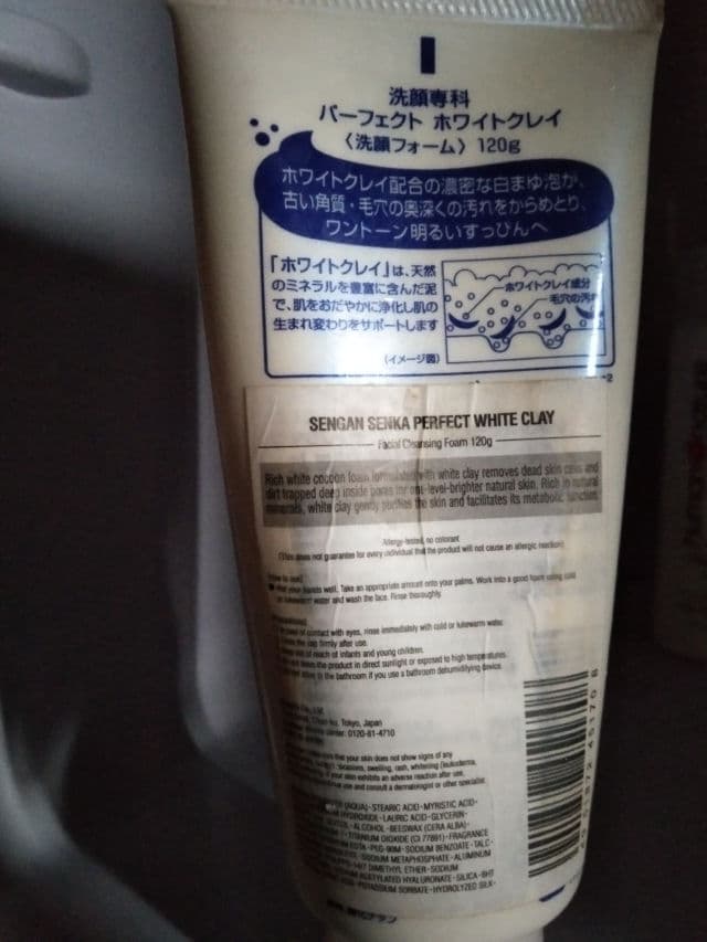 Senka Perfect White Clay review photo by Keyyyylaki