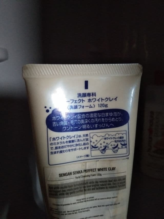 Senka Perfect White Clay review photo by Keyyyylaki