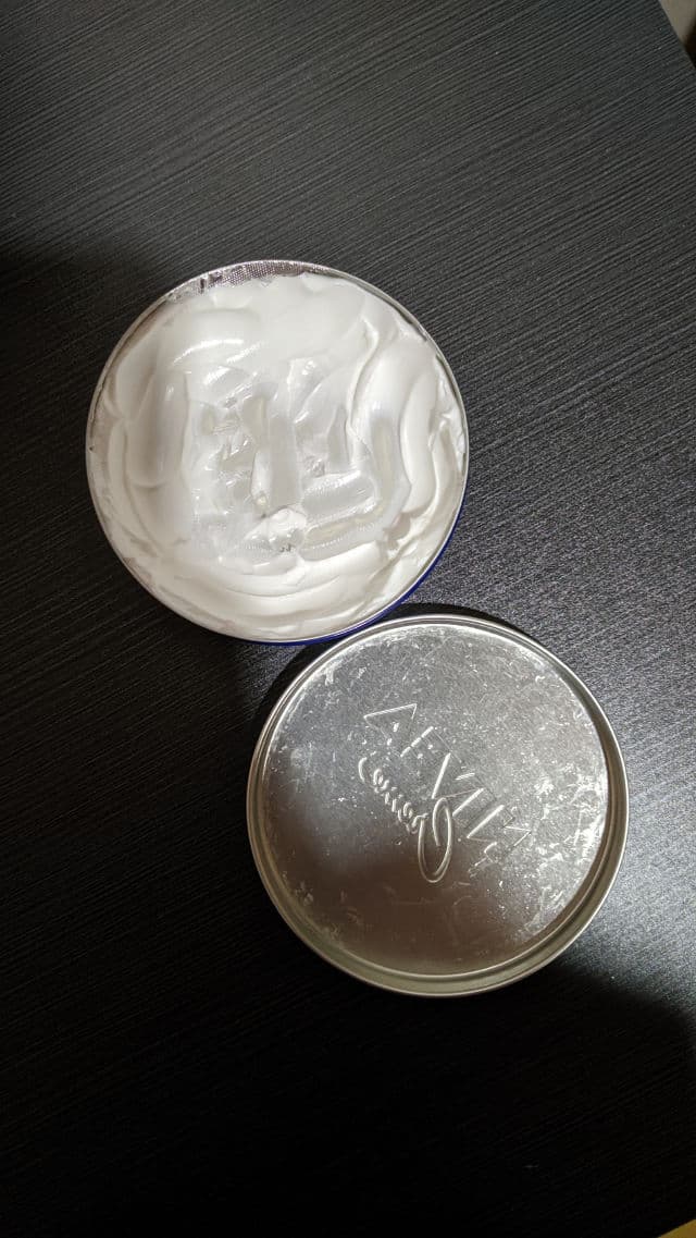 Nivea Creme - Original review photo by Kirin