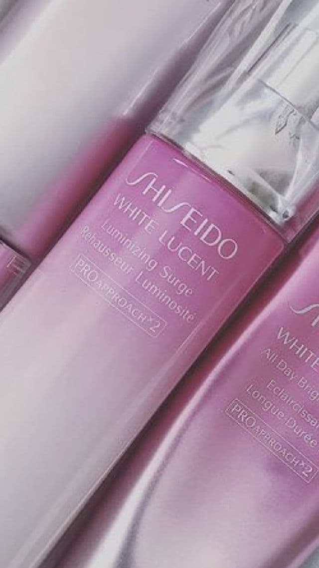 Shiseido White Lucent Luminizing Surge (Emulsion) review photo by Kkace