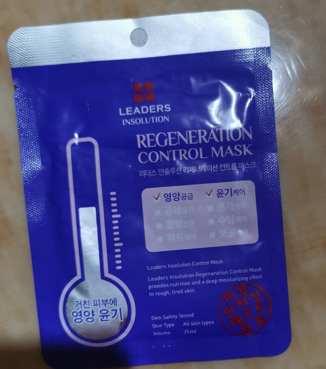 LEADERS Regeneration Control Mask review photo by LadyJoan
