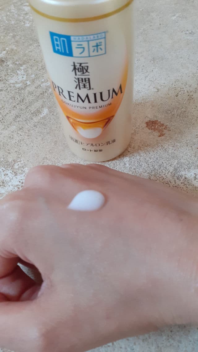 Hada Labo Goku-jyun Premium Milk review photo by LaureThithu