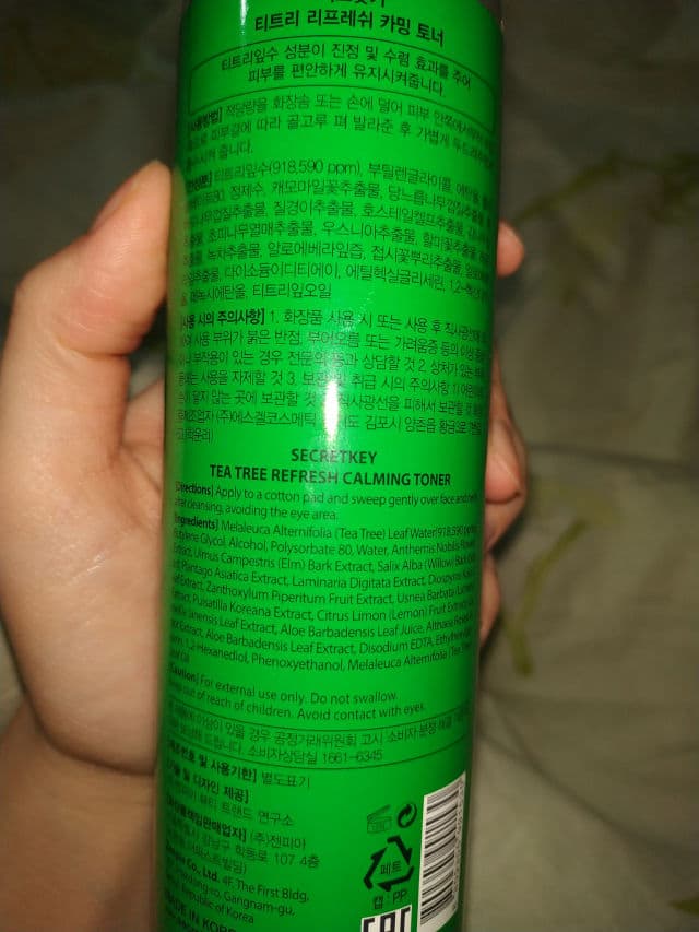 SECRET KEY Tea Tree Refresh Calming Toner review photo by skincareandcaro