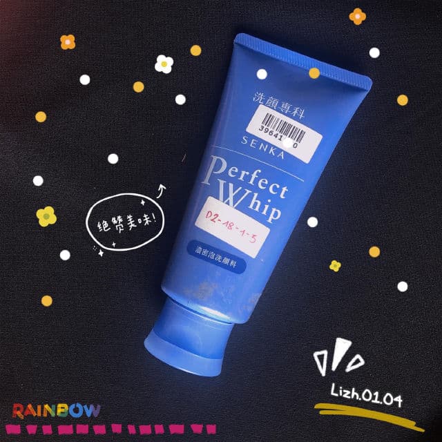 Senka Perfect Whip Cleansing Foam review photo by LizhReview