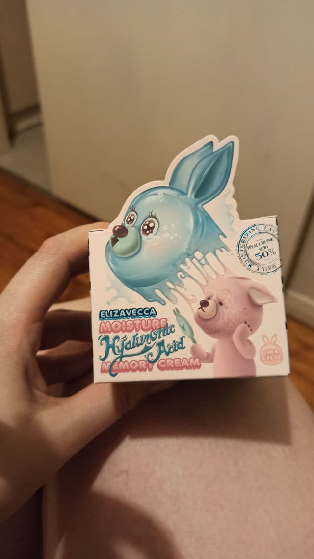 ELIZAVECCA Moisture Hyaluronic Acid Memory Cream review photo by Luanamoreno