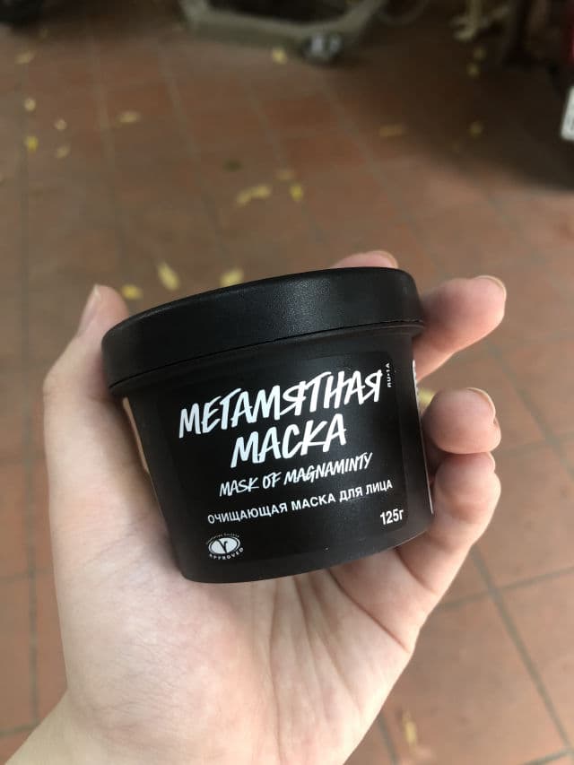 LUSH Mask of Magnaminty review photo by LynnnReview