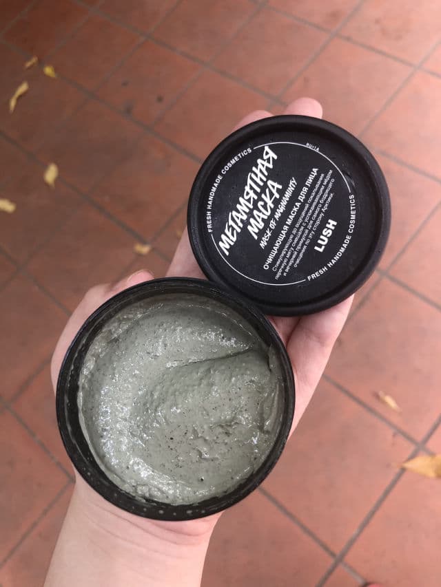 LUSH Mask of Magnaminty review photo by LynnnReview