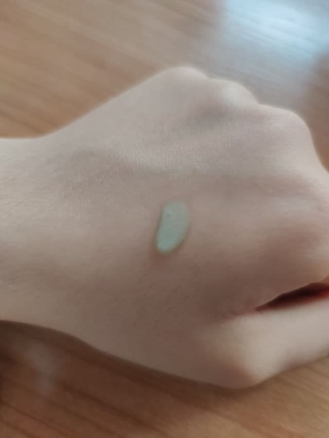 Beauty Bay SkinHit Soothing Serum review photo by Mariadelmar