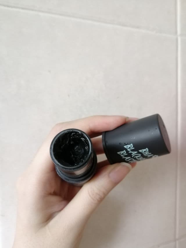A'bloom BHA Blackhead Blaster review photo by Masktery