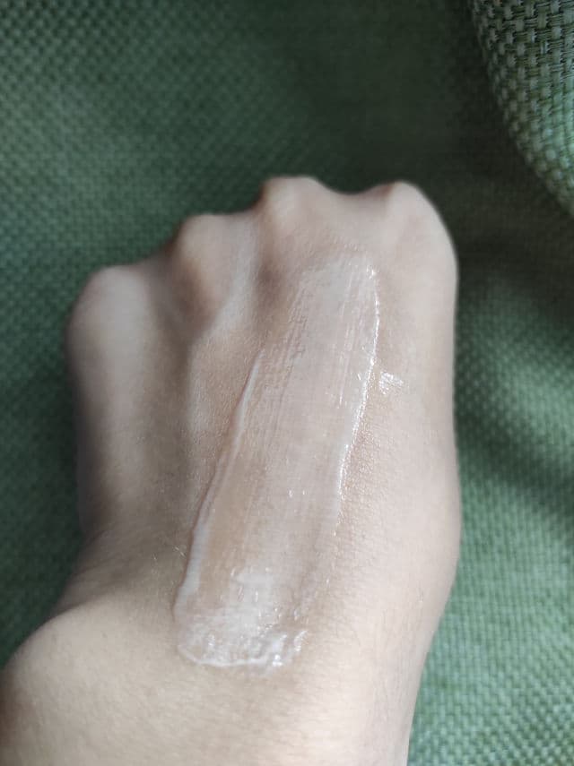 INNISFREE Eco Science Lotion review photo by Mavle