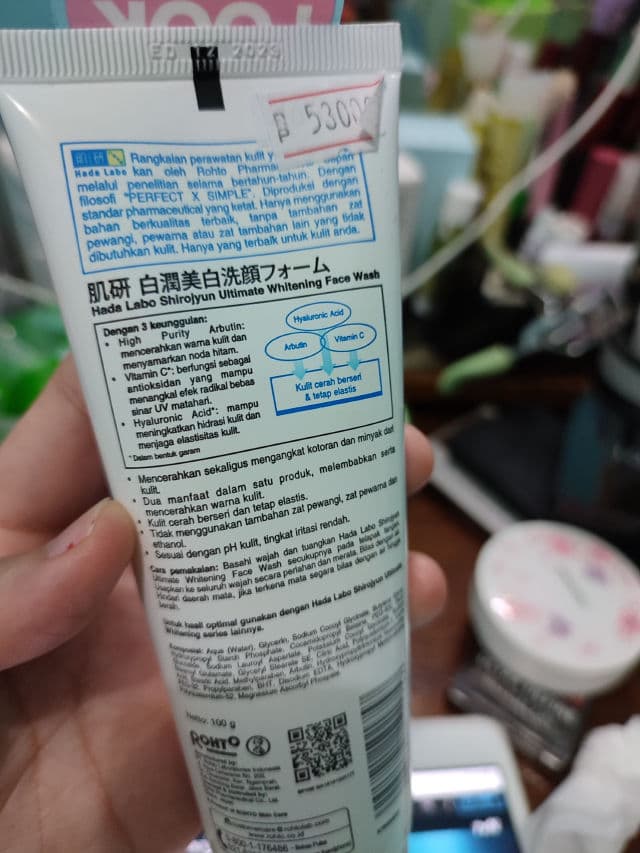 Hada Labo Shirojyun Ultimate Whitening Face Wash review photo by Michico