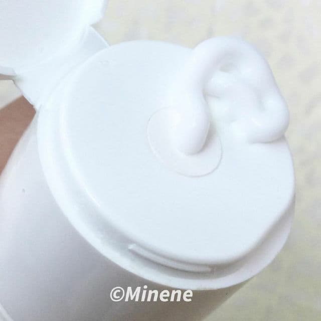 Avene Skin Recovery Cream review photo by Minene