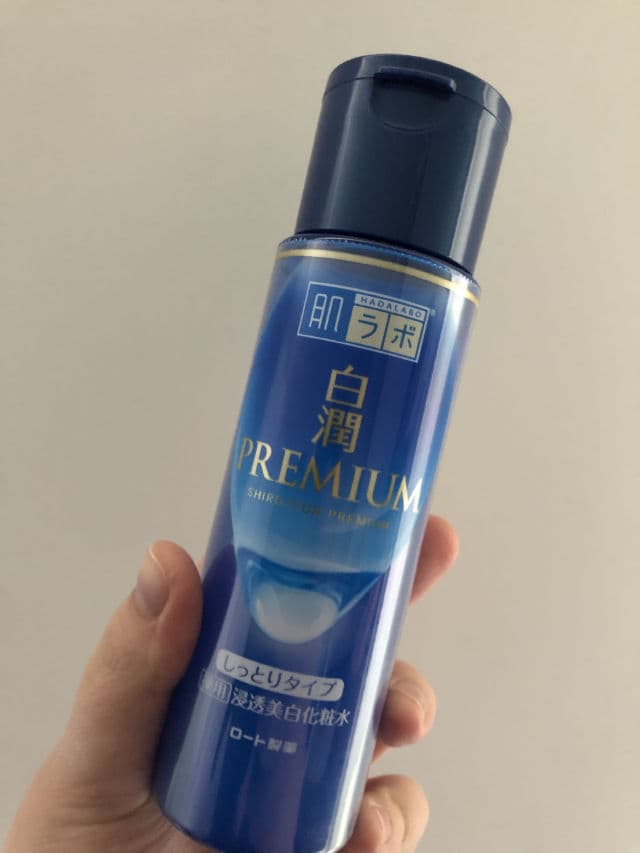 Hada Labo Shirojyun Premium Medicated Whitening Lotion - Moist  review photo by Monnn