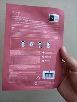 review