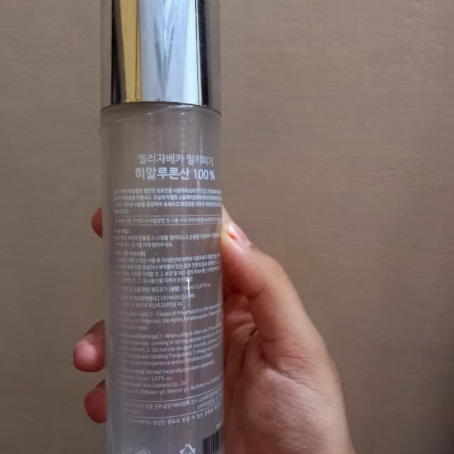 ELIZAVECCA Hyaluronic Acid 100% review photo by Muniba