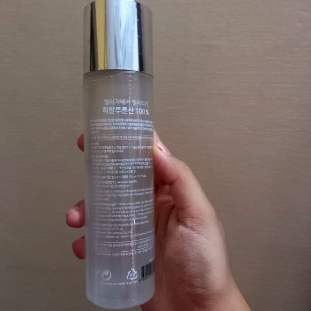 ELIZAVECCA Hyaluronic Acid 100% review photo by Muniba