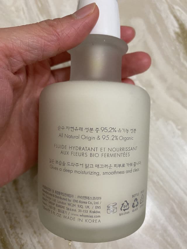 Whamisa Organic Flowers Lotion Double Rich review photo by NguyenAndOngLy