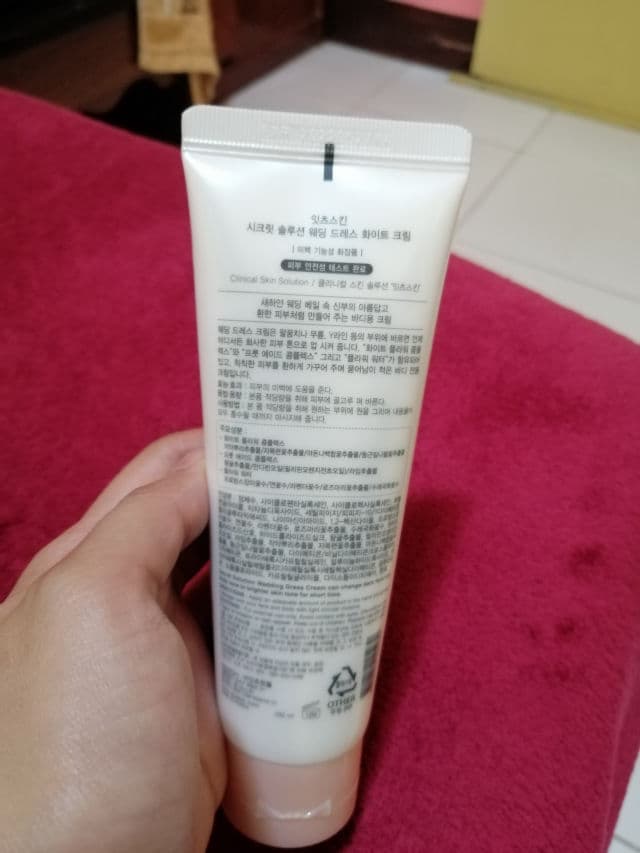 IT'S SKIN Secret Solution Wedding Dress White Cream for Body review photo by NinaGDM