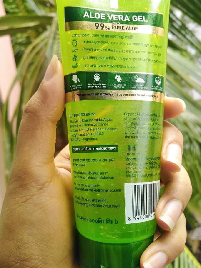 Parachute SkinPure Aloe Vera Gel review photo by Nishat