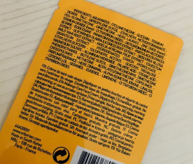 ERBORIAN BB Crème Au Ginseng SPF20 Doré review photo by PickySophia85