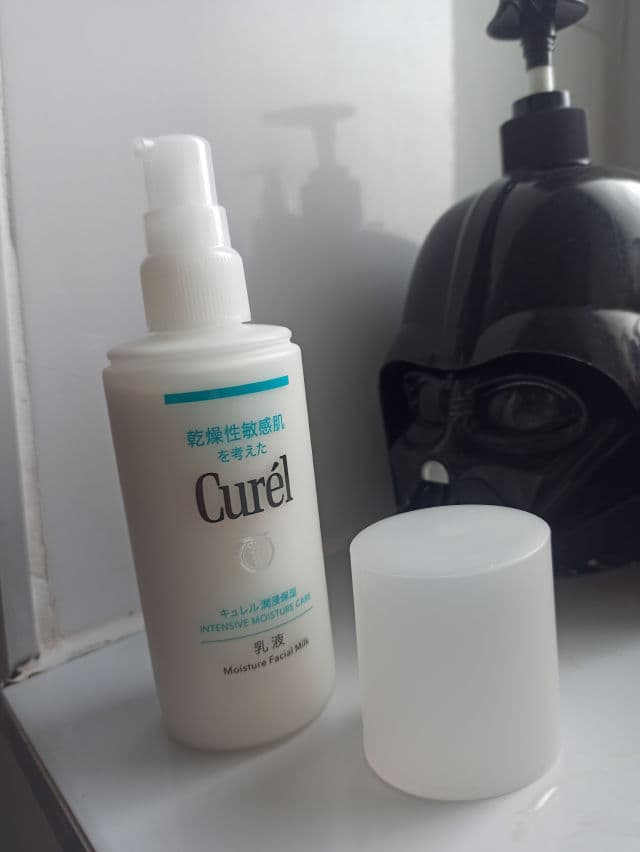 Curel Intensive Moisture Care Moisture Facial Milk review photo by PinkRust