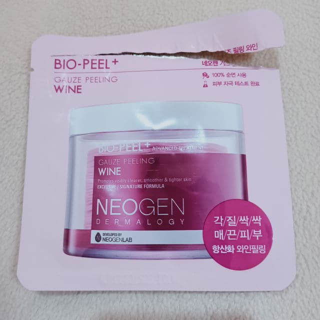 NEOGEN Dermalogy Bio-Peel Gauze Peeling Wine review photo by Rathayaz
