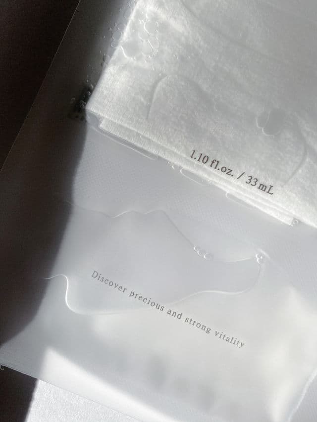Huxley Glow and Brightness Mask review photo by RinnAsri