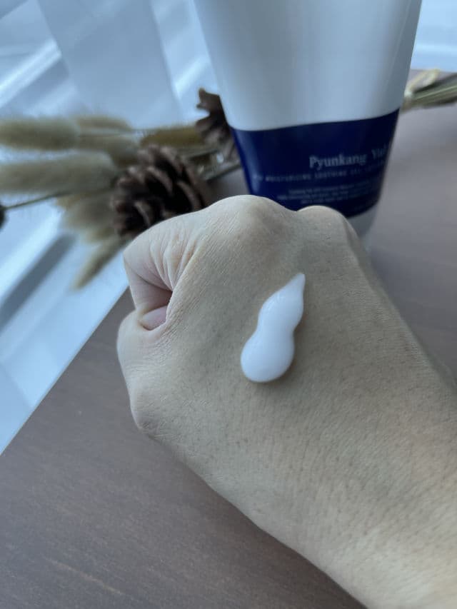 Pyunkang Yul Ato Moisturizing Soothing Gel Lotion review photo by Rosesarered45