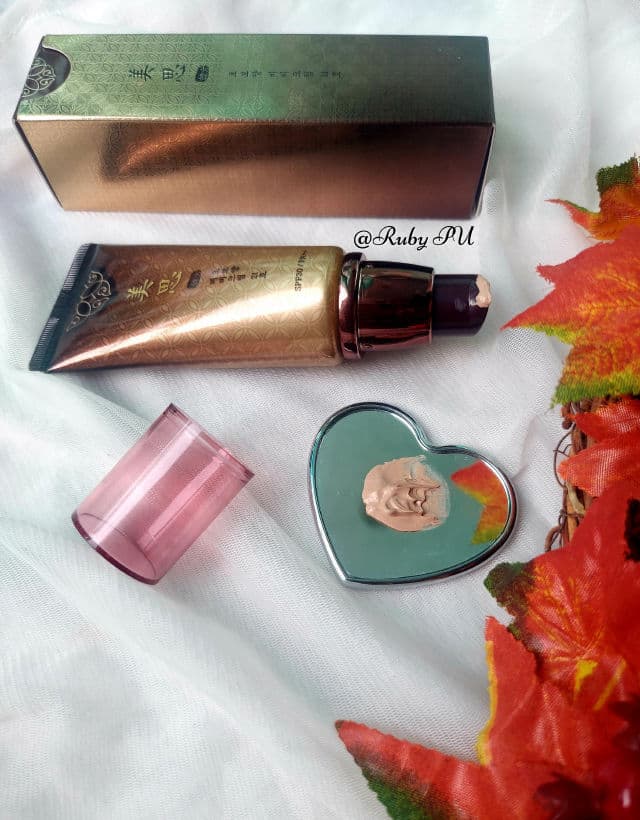 MISSHA No.22 review photo by RubyPham