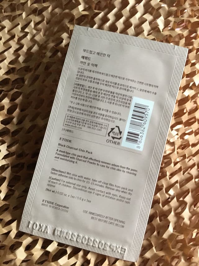 ETUDE Green Tea Nose Pack review photo by RurouniNeko
