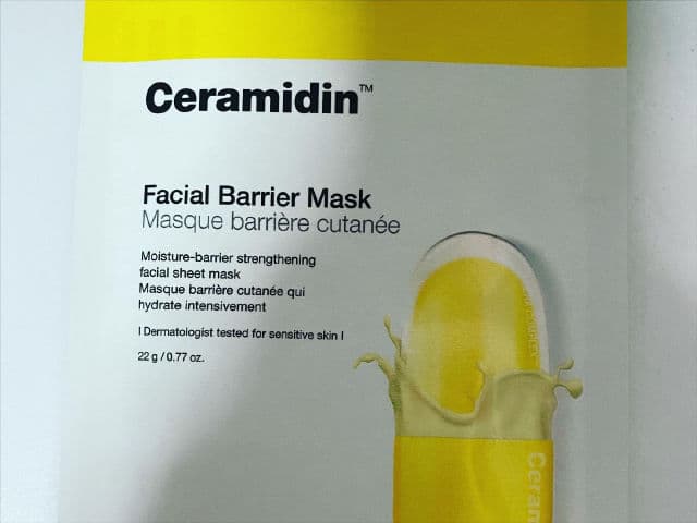 Dr. Jart+ Ceramidin Facial Mask review photo by Ruthie88