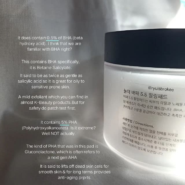 Neulii BHA PHA 5.5 Peeling Pad review photo by RyuA