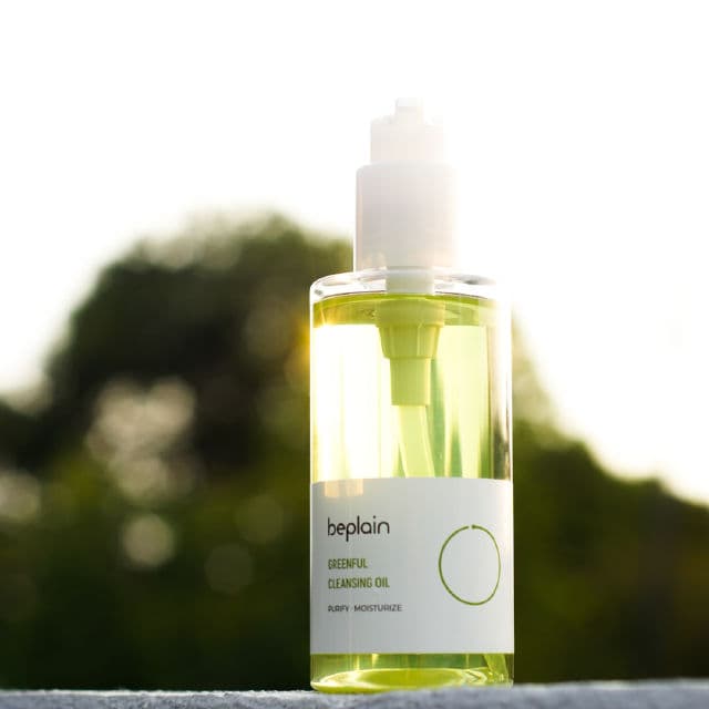 Beplain Greenful Cleansing Oil review photo by Samskin