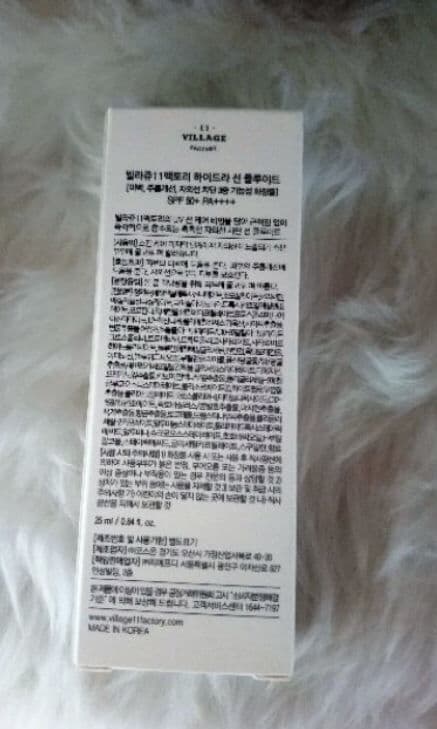 Village 11 Factory Hydra Sun Fluid review photo by SassynTheo