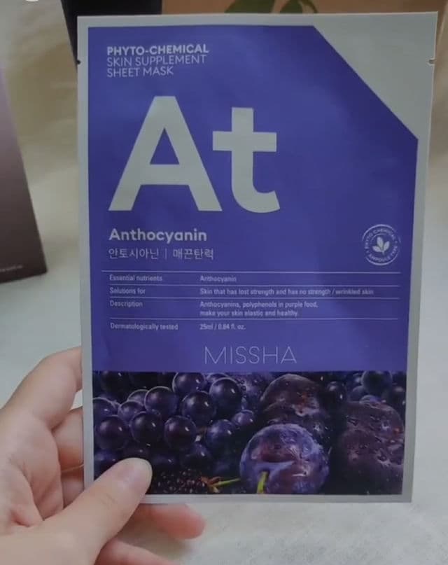 MISSHA AC Care Chlorophyll review photo by Seraphim