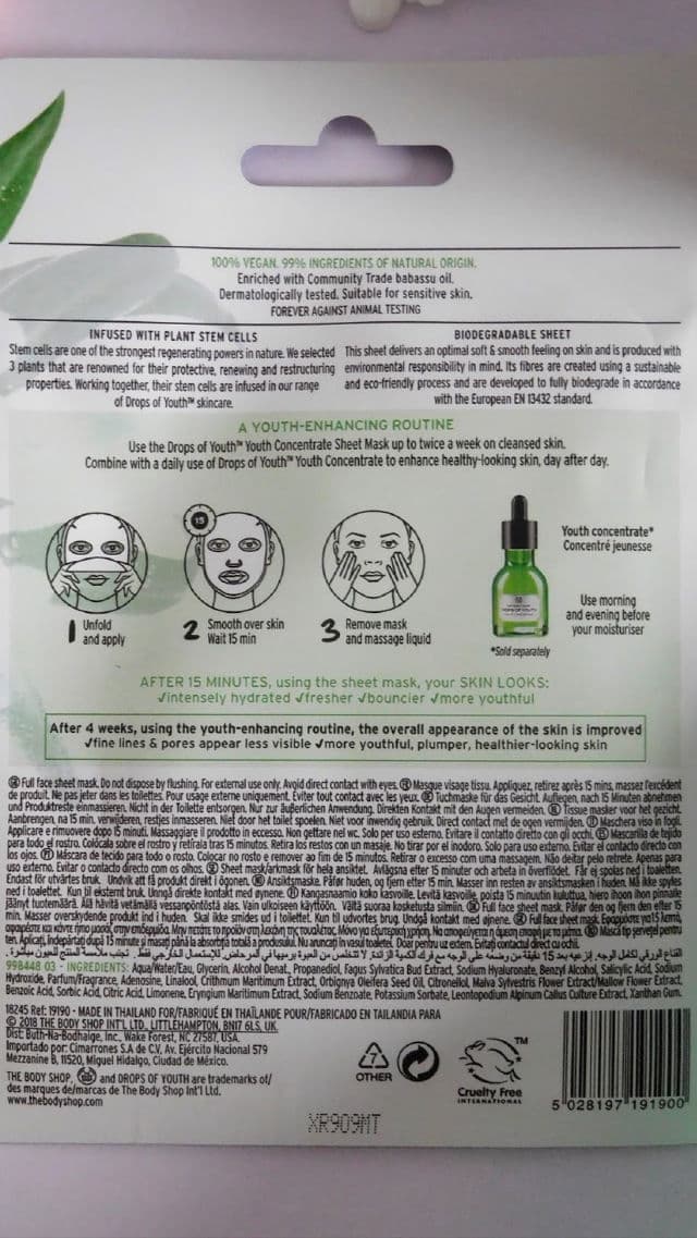 The Body Shop Drops of Youth Sheet Mask review photo by SesameUnni