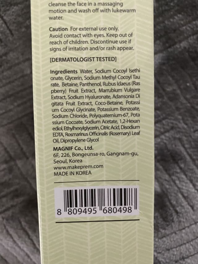 Safe Me. Relief Moisture Cleansing Foam product review