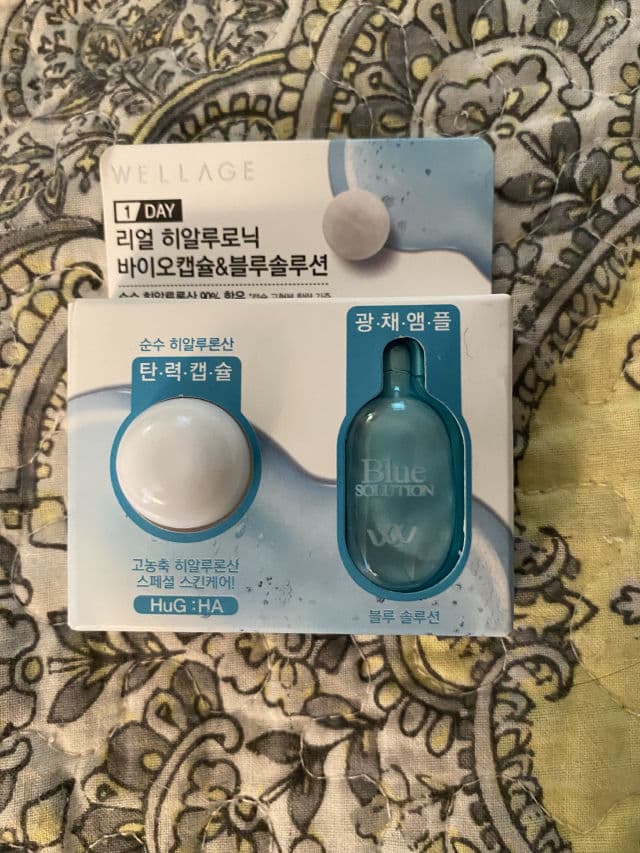 Wellage Real Hyaluronic Bio Capsule & Blue Solution 1 Day Kit review photo by Sharonspendstoomuch