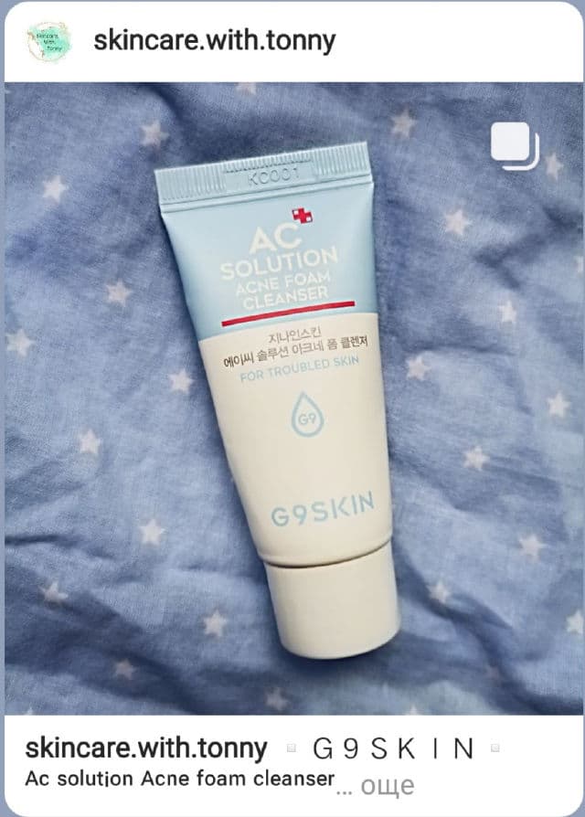 G9 SKIN AC Solution Acne Foam Cleanser review photo by SkincareTonny