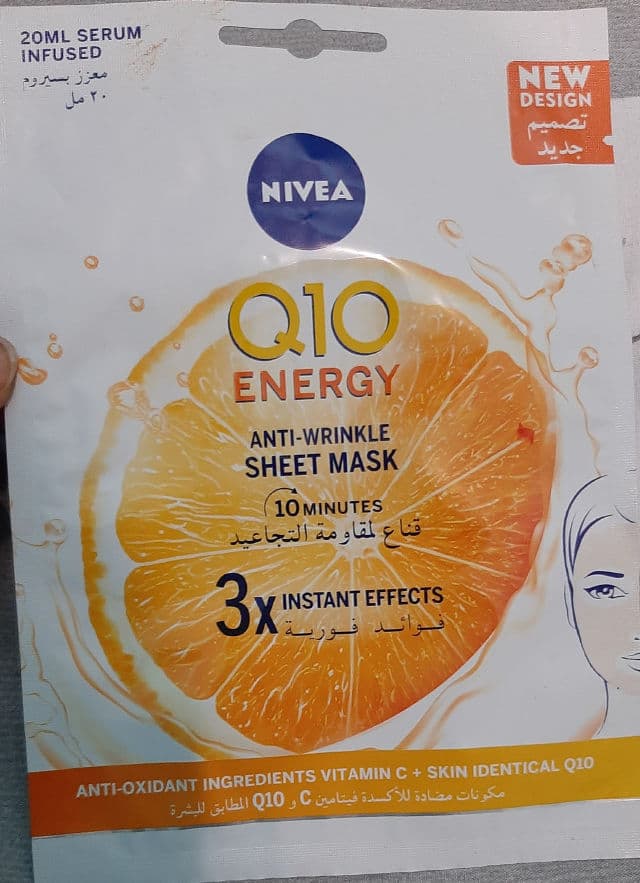 Nivea Q10 Energy Instant Recharge Sheet Mask review photo by ihavepores