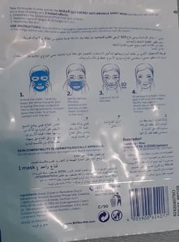 review