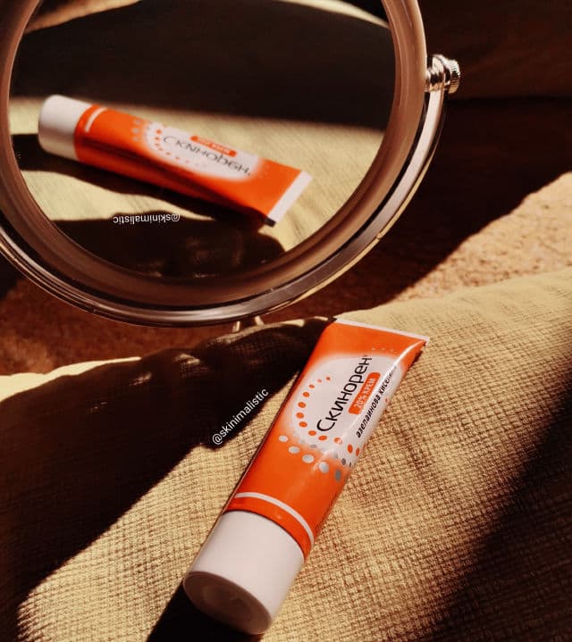 Bayer Skinoren 20% Cream review photo by Skinimalistic