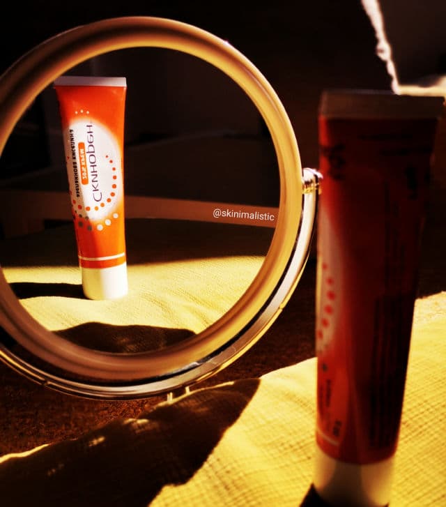 Bayer Skinoren 20% Cream review photo by Skinimalistic