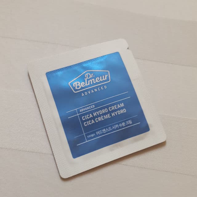 THE FACE SHOP Dr.Belmeur Advanced Cica Hydro Cream review photo by Suriskinsdiary