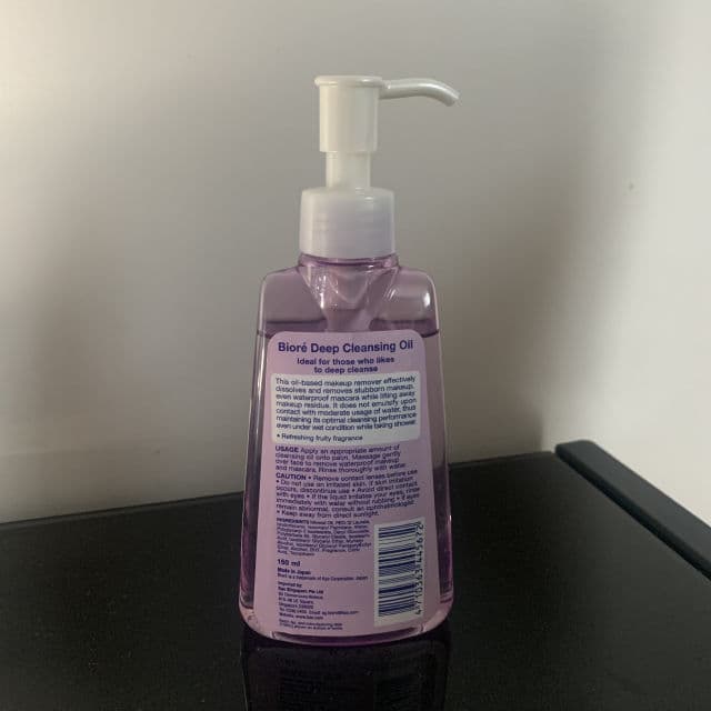 Biore Cleansing Oil review photo by Kenma